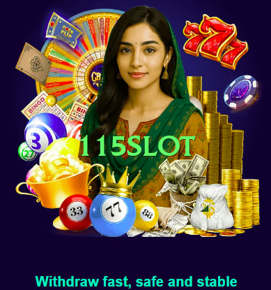 Mega 115slot Choice v1.1.0 APK Screenshot 4