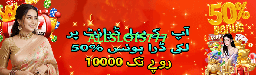 allslots777 2025 Screenshot 3