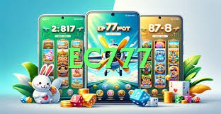 ec777 v1.0.0 Screenshot 2