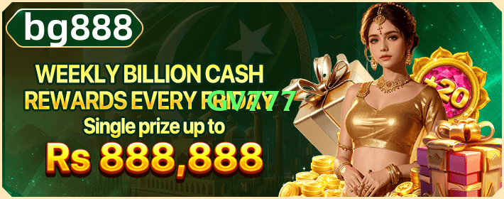 gv777 Mega v2.0.0 Screenshot 4