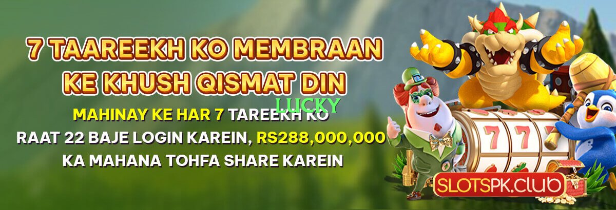 lucky wheel Screenshot 3