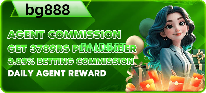 paidbet Screenshot 1