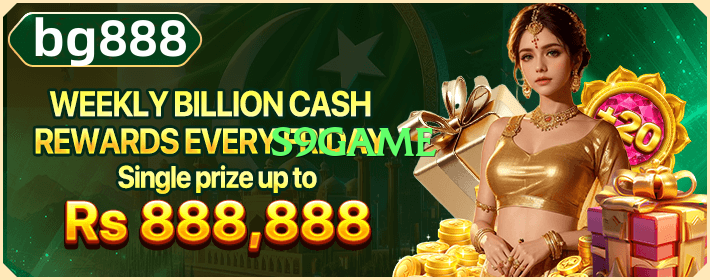 s9game Modern Screenshot 3