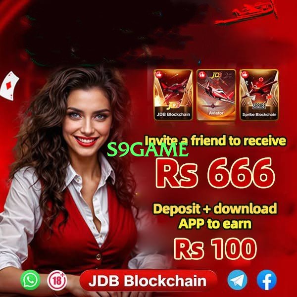 s9game Modern Screenshot 4