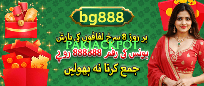 pakjackpot casino game apk Screenshot 1